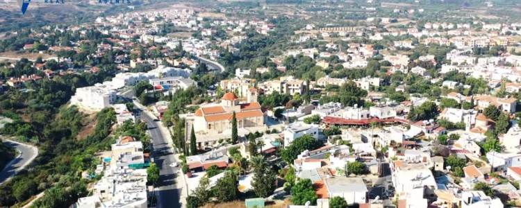 Tala Village - Paphos - Cyprus 