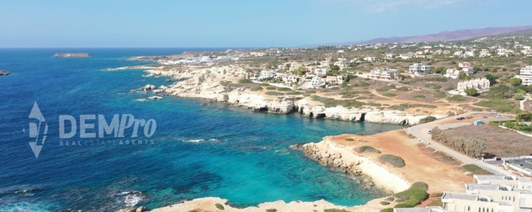 Sea Caves - Pafos - Peyia