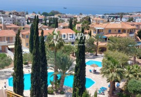 Regina Gardens in Paphos 