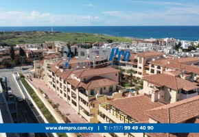 Queens Gardens - Kato Paphos